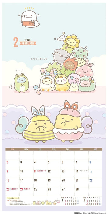 2025 Sumikko Gurashi Wall Calendar