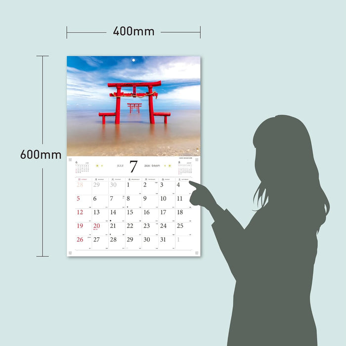 Fortune and Beauty: Shrine Calendar 2026