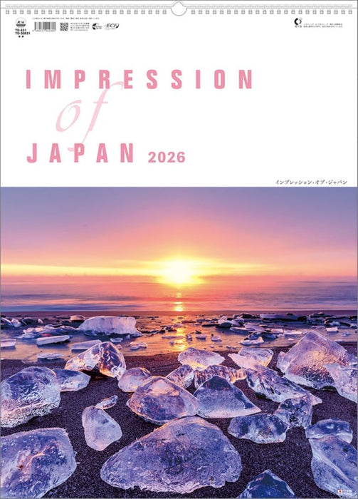 Todan 2026 Wall Calendar Impression of Japan TD-30631 CL26-1032