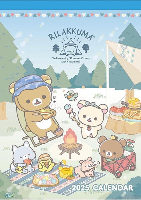 Ensky Rilakkuma 2025 Wall Calendar CL-086