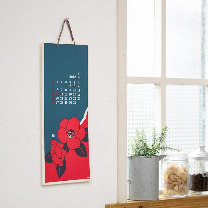 Midori 2025 Wall Calendar Washi Calendar L Floral 31340006