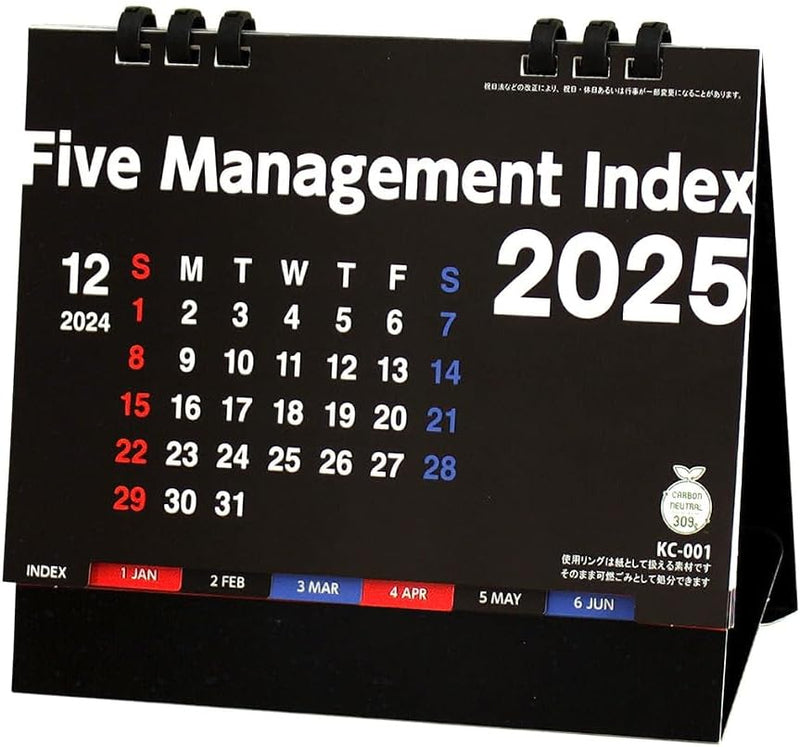 King Corporation 2025 Desk Calendar Five Management Index 155 x 180mm KC001