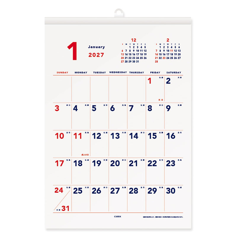 M-PLAN 2027 Cubics Wall Calendar A3 Basic 204110-01-75