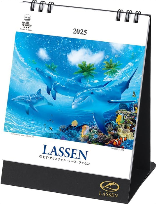 Todan 2025 Desk T Calendar Christian Riese Lassen CL25-1093