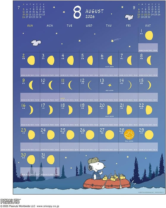 2026 Calendar MOON/PEANUTS