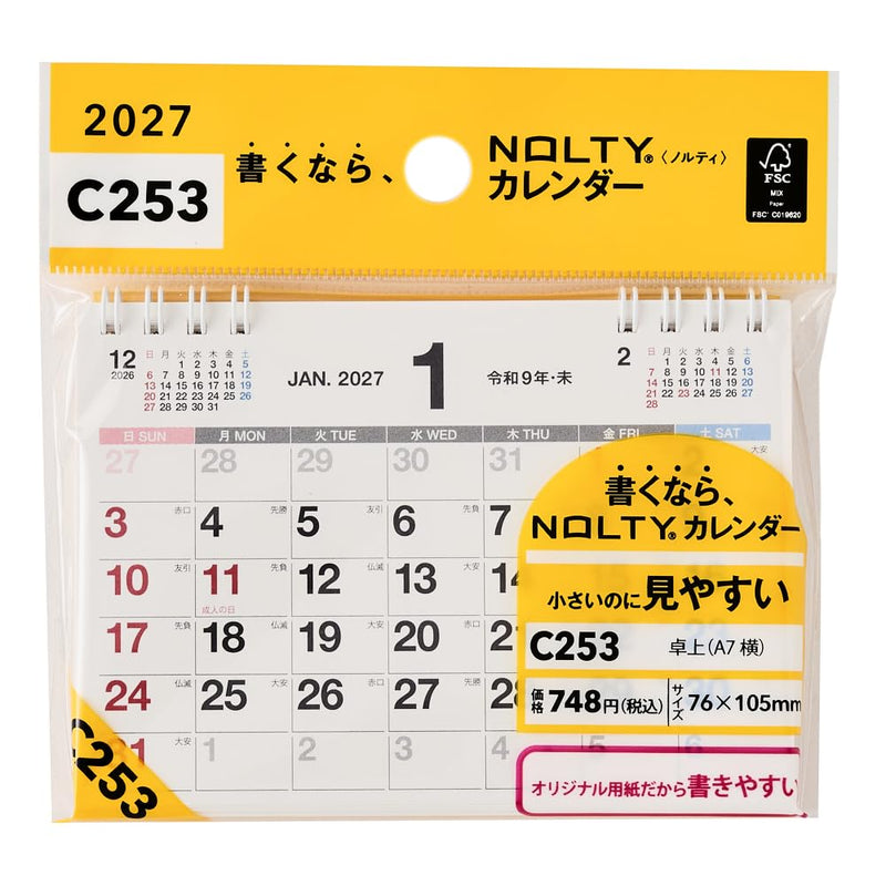 Noritsu NOLTY 2027 Desk Calendar A7 Horizontal C253
