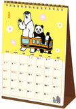 Gakken Sta:Ful 2025 Calendar Polar Bear Cafe (Shirokuma Cafe) Desk Calendar M09534