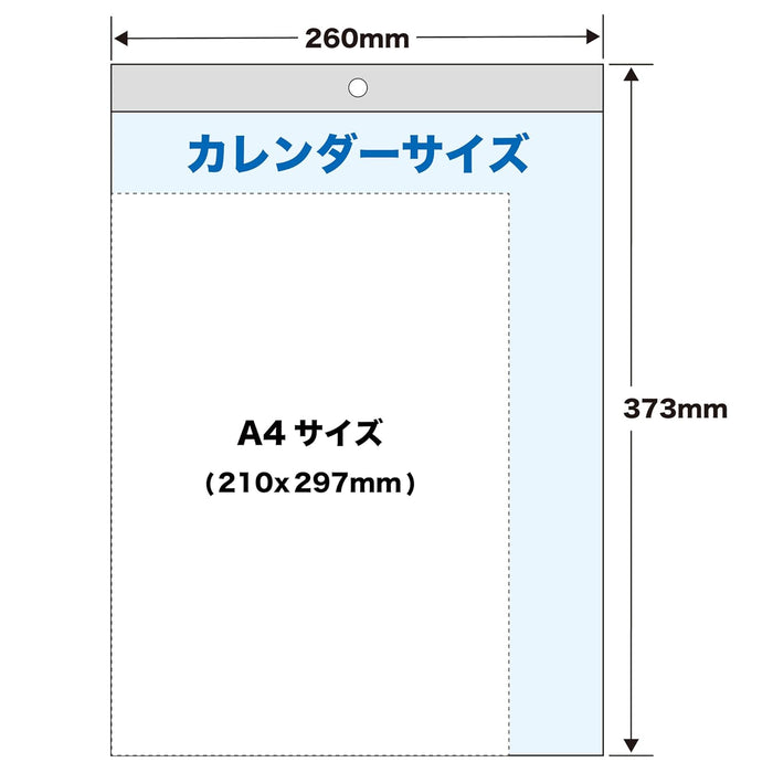 Todan 2026 Wall Calendar Good Look Memo Octavo Format 37.3 x 26cm TD-989