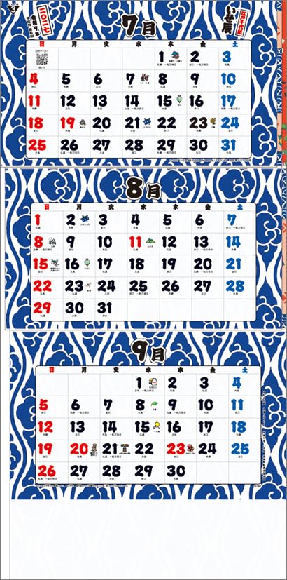 Todan 2027 Wall Calendar Edo Chiyogami 3-Month Moji S (From Top to Bottom Type) CL27-1003