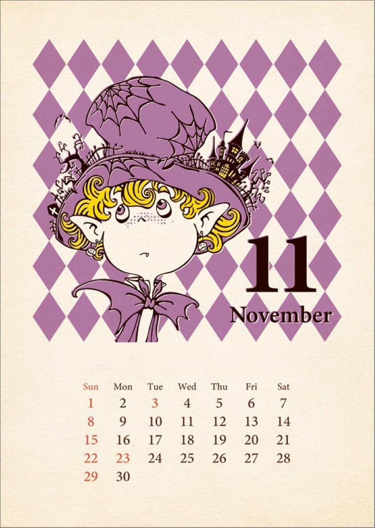 Hagoromo AKIHIRO NISHINO SKETCH BOOK CALENDAR 2026 CL26-0371