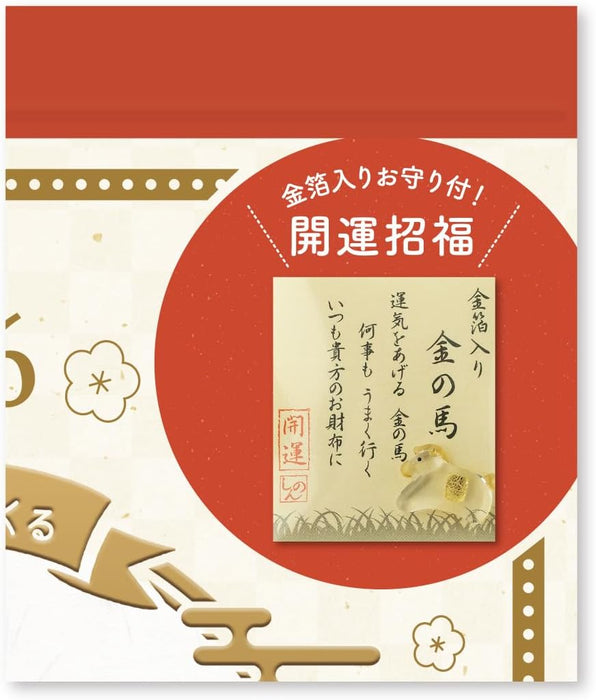 New Japan Calendar 2026 Wall Calendar Auspicious Days Calendar with Amulet NK8940