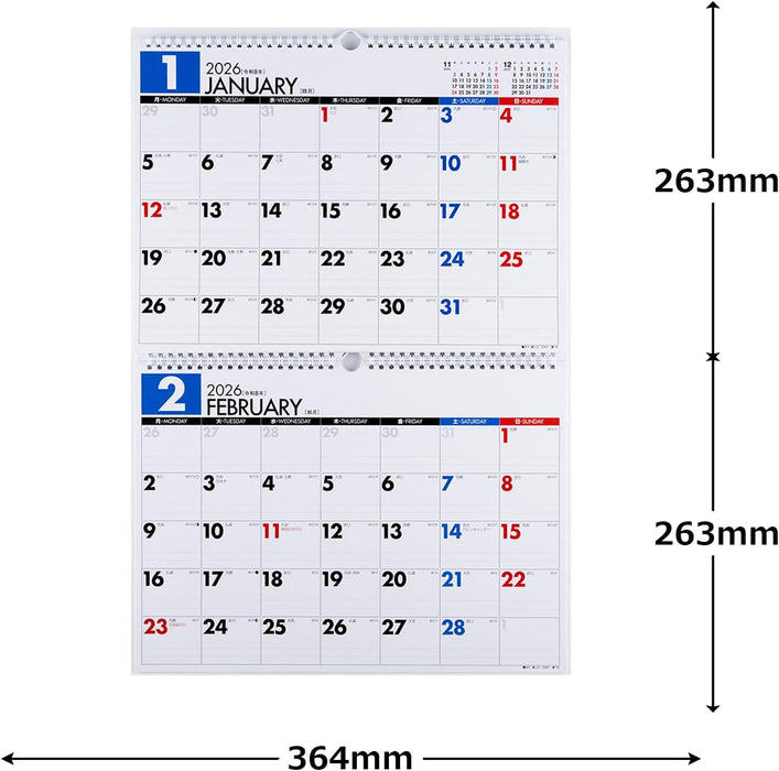 Takahashi 2026 Wall Calendar 2-Month View Double B4 Size E76