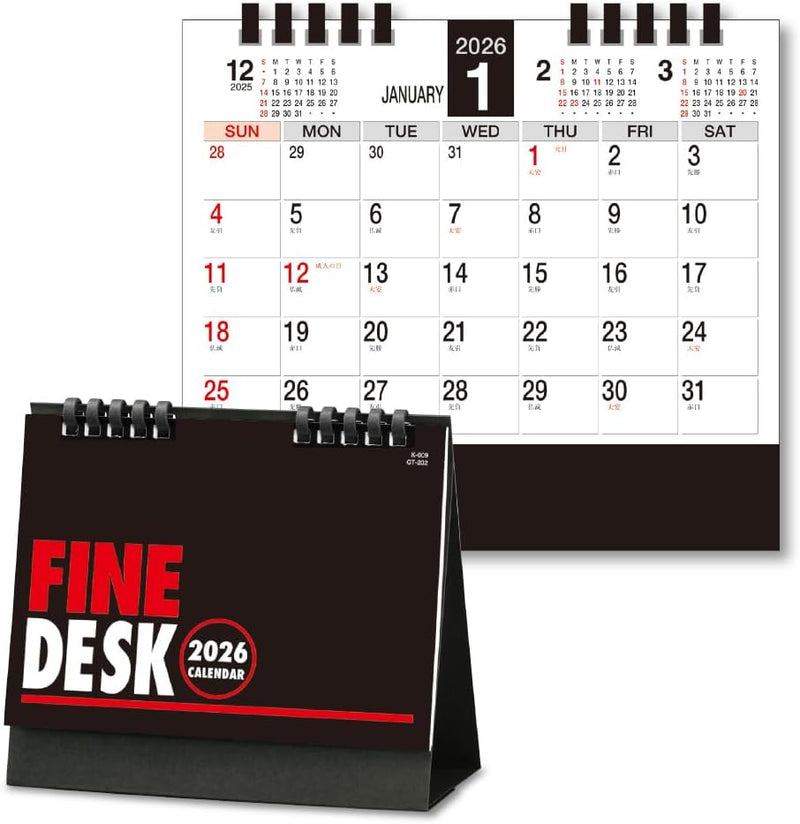 King Corporation 2026 Desk Calendar Fine Desk 160 x 180mm KC10004