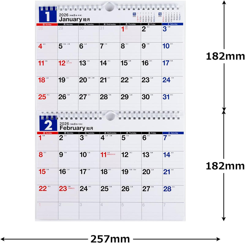 Takahashi 2026 Wall Calendar 2-Month View Double B5 Size E91