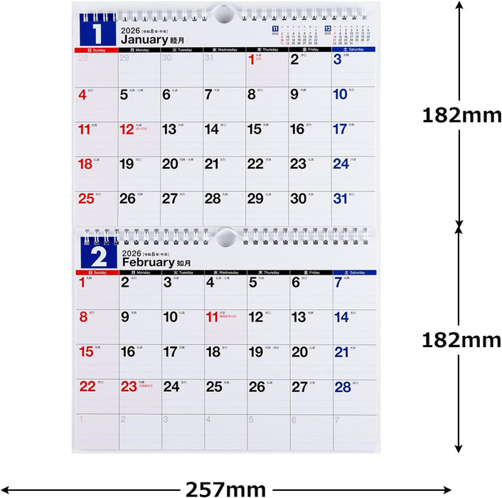 Takahashi 2026 Wall Calendar 2-Month View Double B5 Size E91