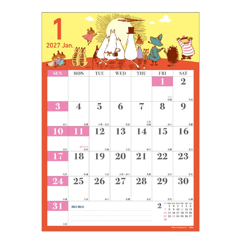 Midori 2027 Desk Calendar M Cat Pattern 31409006