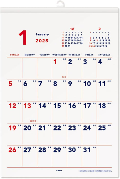 M-PLAN 2025 Cubics Wall Calendar A4 Basic 203908-01