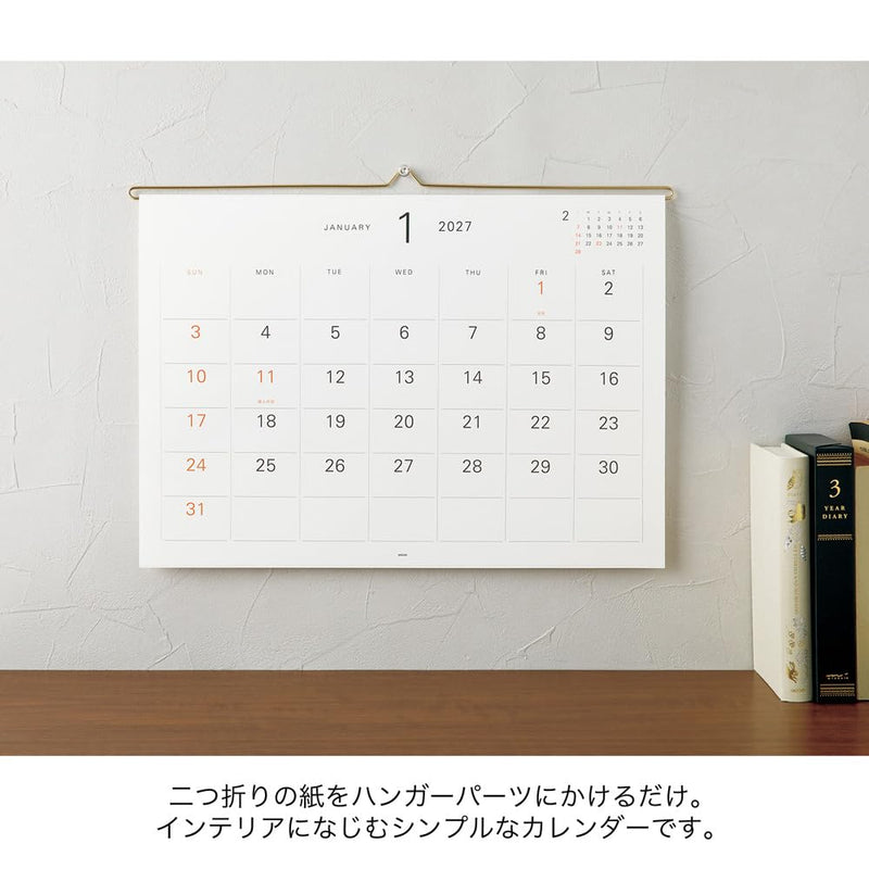 Takahashi 2027 Wall Calendar A4 E62