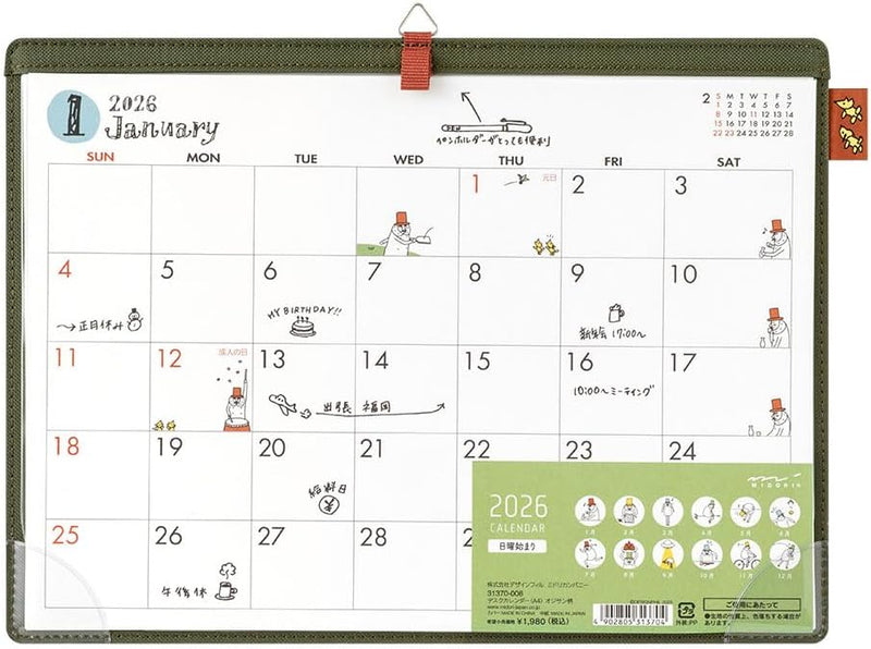 Midori 2026 Desk Calendar A4 Ojisan Pattern 31370006