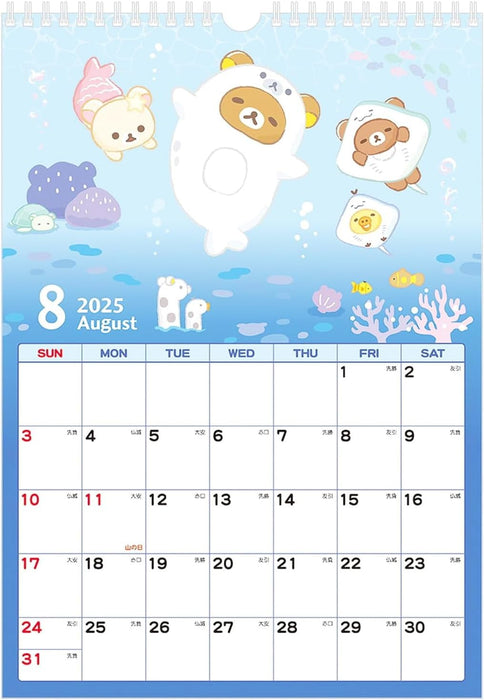 Rilakkuma Wall Calendar 2025 B4 CD38801