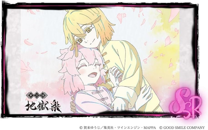Hell's Paradise: Jigokuraku 2nd Season DVD Part 3