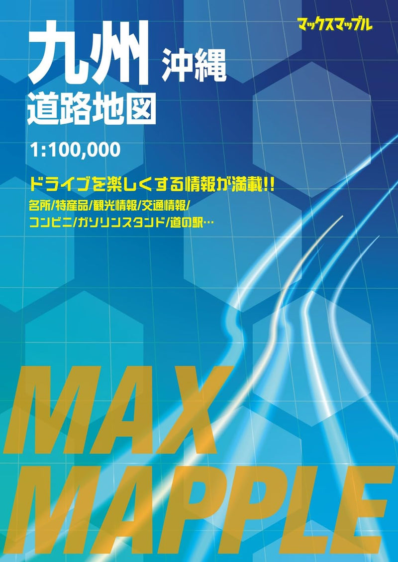 Max Mapple: Kyushu & Okinawa Road Map