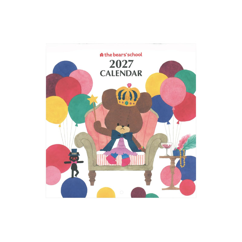 Square The Bear's School (kuma no Gakkou) 2027 Desk Calendar Green 35KCA-1