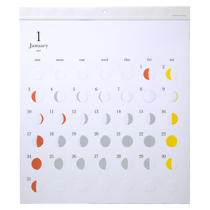 Replug 2027 Wall Calendar Moon Phases Michiru A27-530