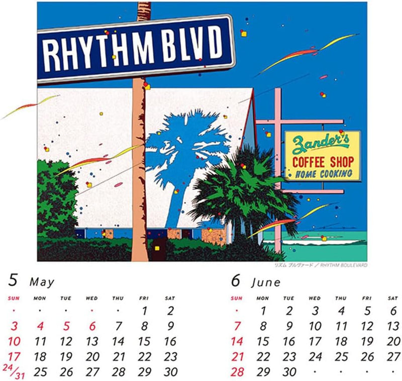 Try-X 2026 Desk Calendar Eizin Suzuki CL-482 13x16cm