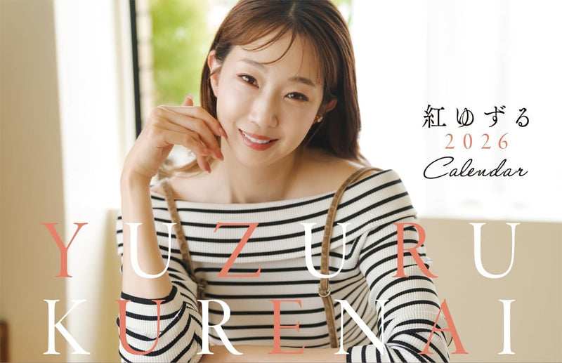Hagoromo Yuzuru Kurenai 2026 Desk Calendar CL26-0192