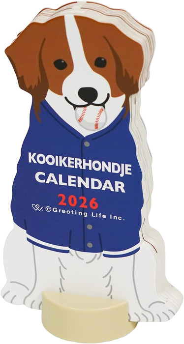 Greeting Life 2026 Desk Calendar Animal Die Cut Kooikerhondje C-1715-ET