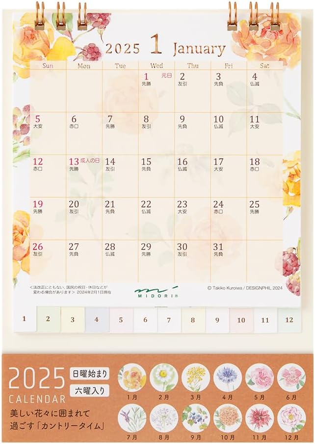 Midori 2025 Desk Calendar S Country Time Floral Pattern 31312006