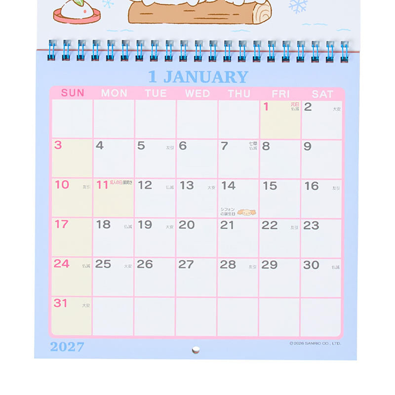 Sanrio Wall Calendar M 2027 Cinnamoroll Wall Calendar 921661