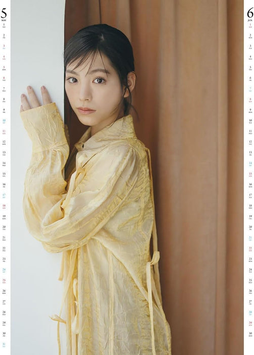 Try-X Ami Touma 2025 Wall Calendar CL-176 B2