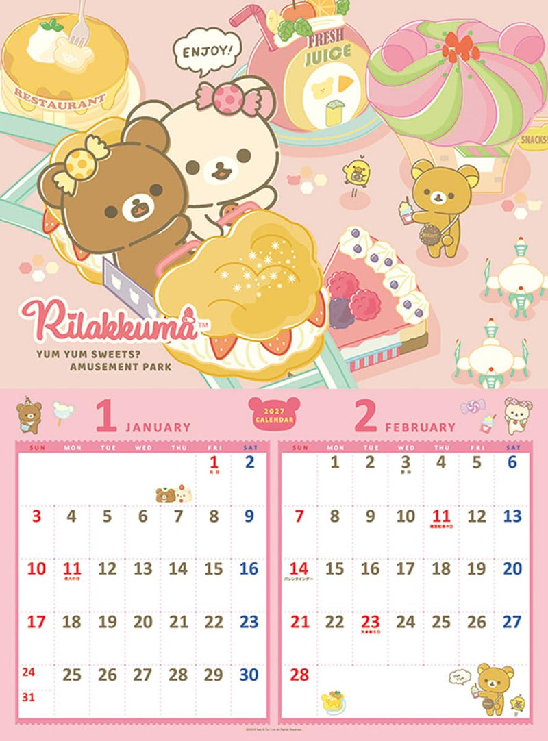 Hallmark Snoopy 2027 Desk Calendar Vertical Type 853457