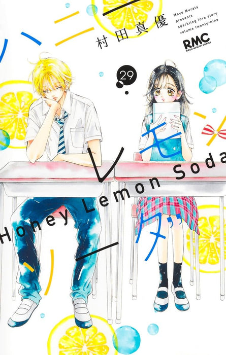 Honey Lemon Soda 29
