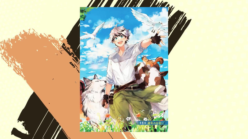 Yuusha Party wo Tsuihou Sareta Beast Tamer, Saikyou Shuzoku no Nekomimi Shojo to Deau 1