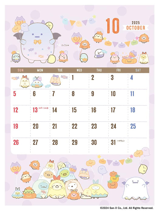 2025 Sumikko Gurashi Desk Calendar