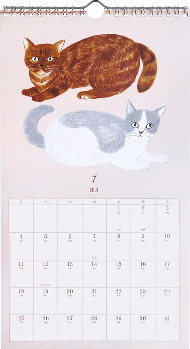 EL COMMUN MATOKA 2026 Wall Calendar Living CAL-172