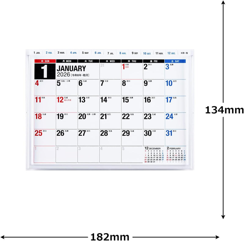Takahashi 2026 Desk Calendar B6 E153
