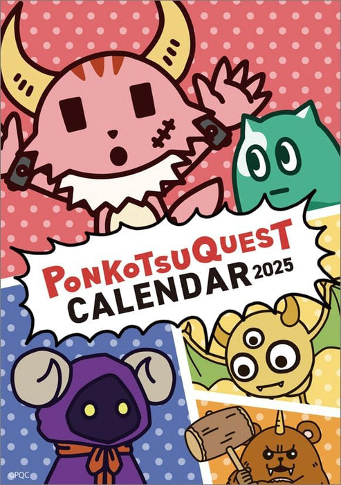 Ponkotsu Quest 2025 Desk Calendar CL25-0131