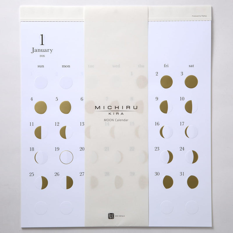 Replug 2026 Wall Calendar Moon Phases Michiru kira A26-506