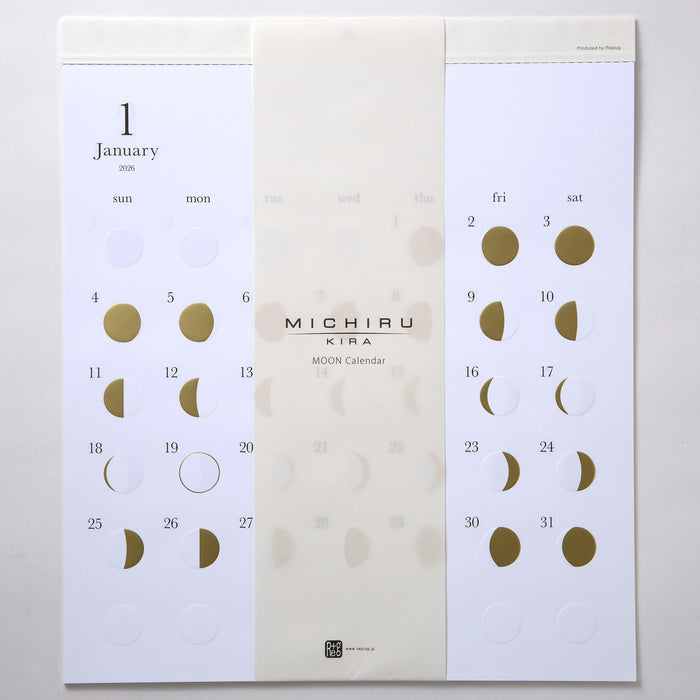 Replug 2026 Wall Calendar Moon Phases Michiru kira A26-506