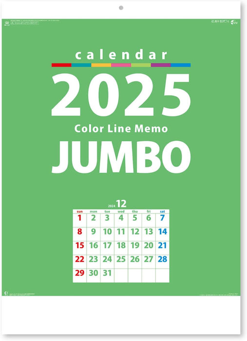 New Japan Calendar 2025 Wall Calendar Color Line Memo Jumbo NK147 770 x 520mm