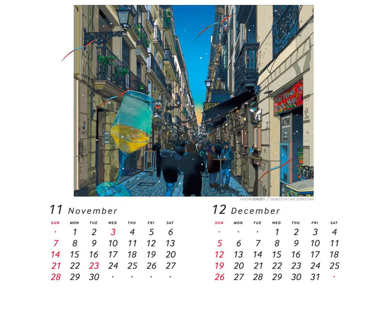 Try-X 2027 Desk Calendar Eizin Suzuki 27CL-482 13x16cm