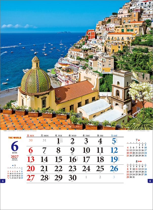 Todan 2027 Wall Calendar The World CL27-1027