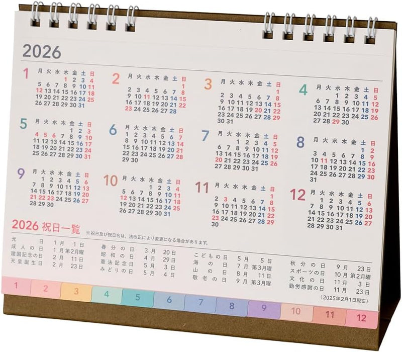Noritsu NOLTY 2026 Desk Calendar B6 Horizontal C266