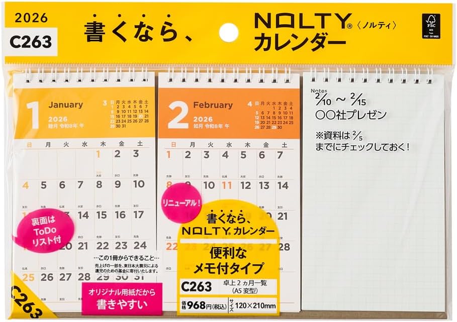 Noritsu NOLTY 2026 Desk Calendar 2-Month Modified A5 C263