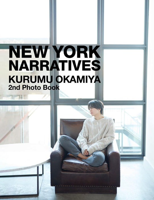 Kurumu Okamiya 2nd Photo Book 'NEW YORK NARRATIVES'