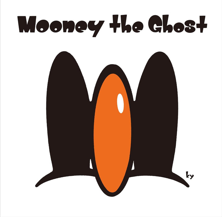 Mooney the Ghost (Obake no Mooney)